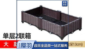 户外大花盆（30*60*20）