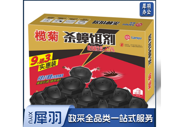 榄菊 蟑螂药全窝端杀蟑饵剂 无香型12个装