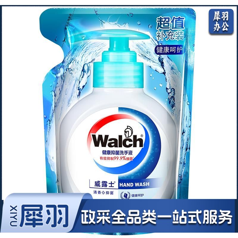 威露士（Walch）洗手液补充装525ML袋装自然清新 1袋