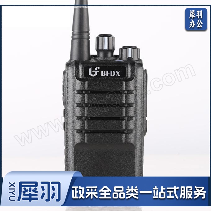 BF/北峰 模拟对讲机 BF-329 黑色 5W 1台 销售单位：台