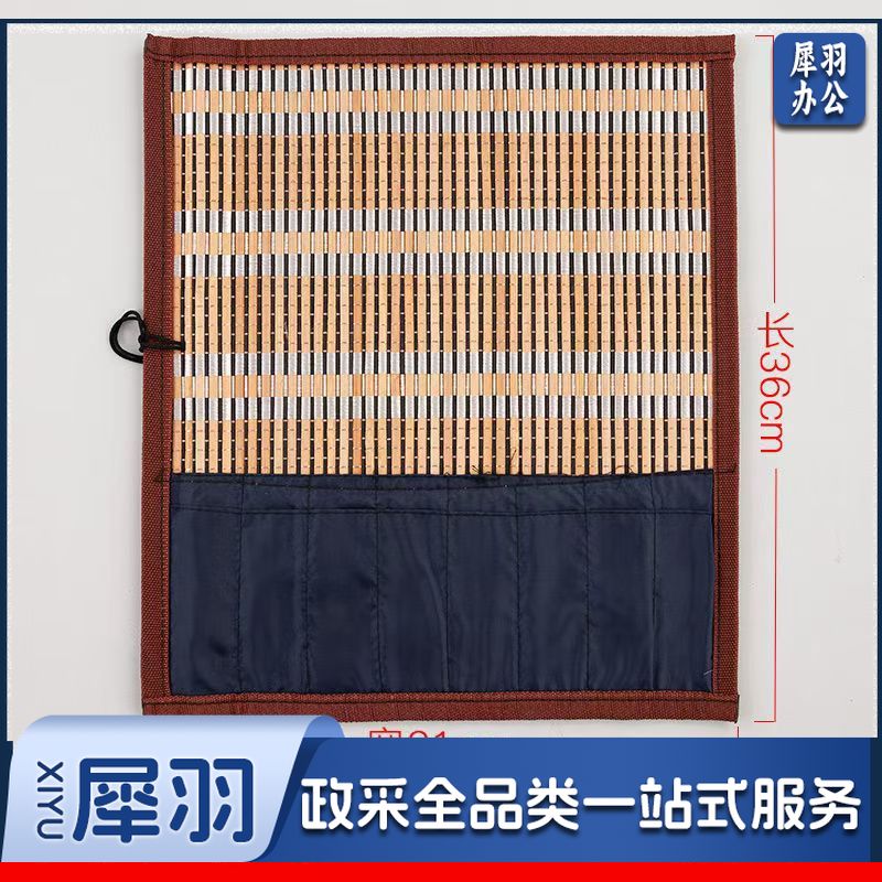 简约笔帘 中国风大容量毛笔笔帘毛笔袋古风水彩笔笔帘毛笔收纳笔袋卷笔帘收纳包