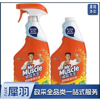 威猛先生厨房重油污净500g+500g柠檬清香