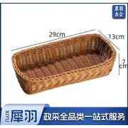 竹编筐 22、25、30、36厘米各一个