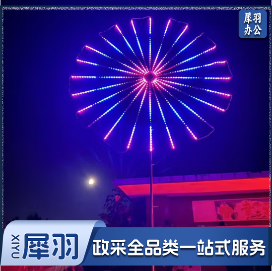 数控烟花灯 直径150cm 高540cm (套)