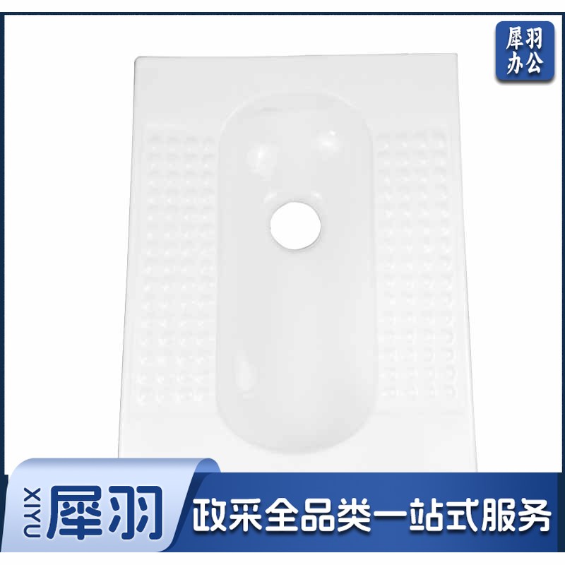 蹲便大便器 卫生间防臭踏便器
