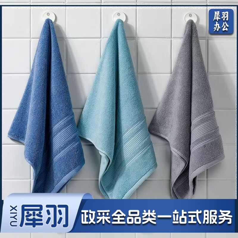 洁丽雅毛巾纯棉7449 35*76 120G(条)