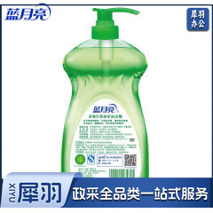 蓝月亮/Bluemoon 1kg 盥洗、厨房用织物制品 洗洁精 蓝月亮茶清天然绿茶洗洁精1kg