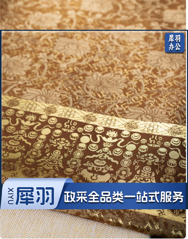 莲禄璎珞织金锻马面面料 可可 定位 (1.2*1.5)