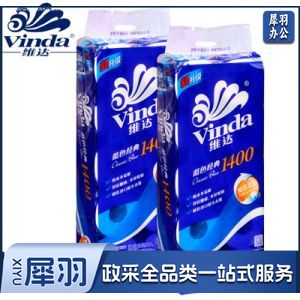 维达4069-140克卷纸