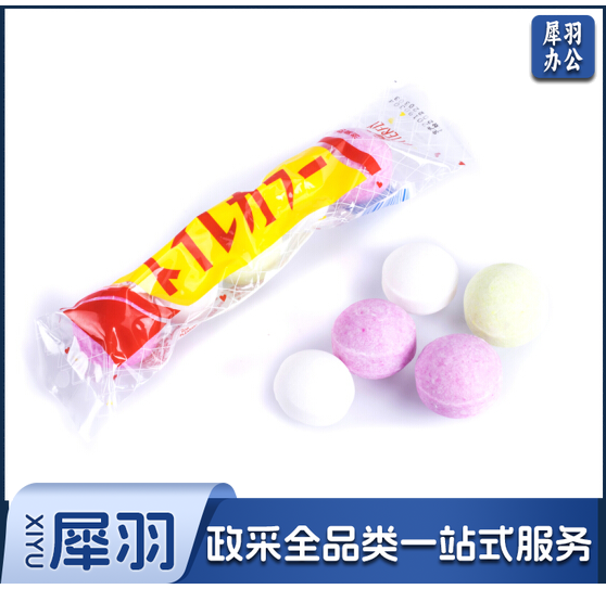 超宝D-171H 洁厕球 香精球香精块 芳香球五彩卫生球 香晶球 厕所除味剂 5粒/包