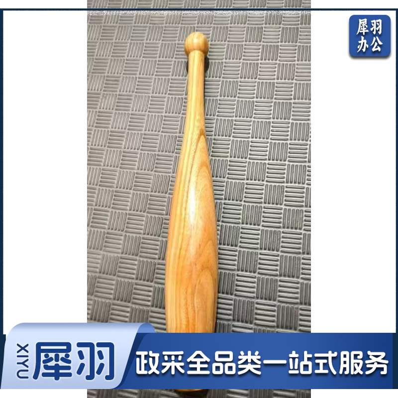 投掷棒波斯棒健身棒铃上肢训练木棒定制