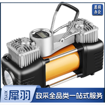 电动充气泵130体育运动辅助设备。，