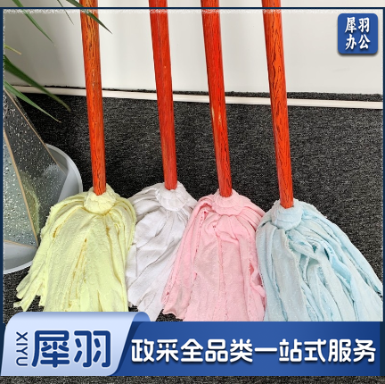 【黄色】 木杆圆头墩布毛巾布吸水 木地板普通老式拖把
