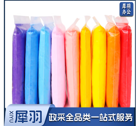 超轻粘土袋装大包装彩泥太空泥儿童手工制作材料粘土 12色大包 twkj-250424092346