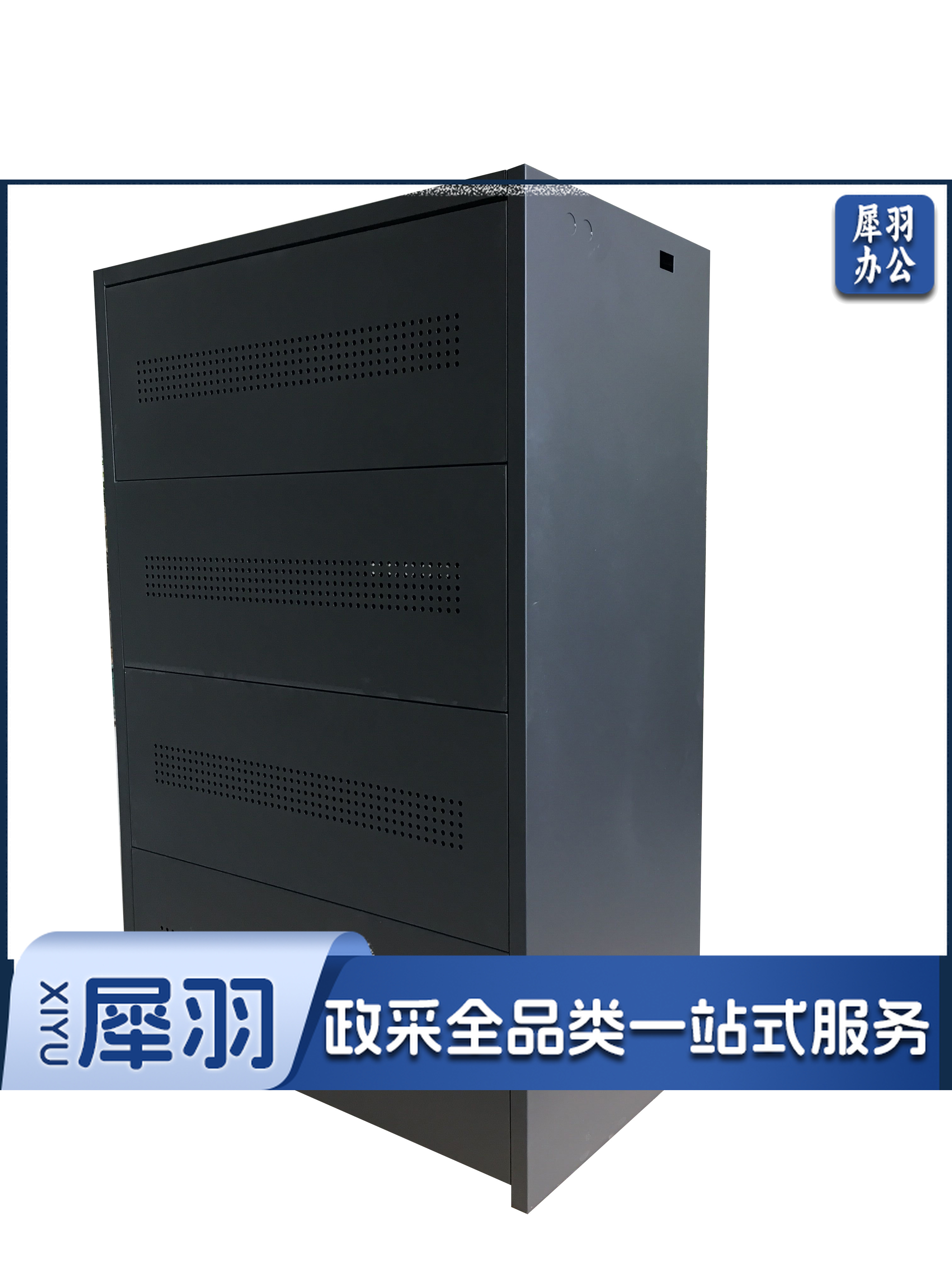 电池柜A16（单位：个）-