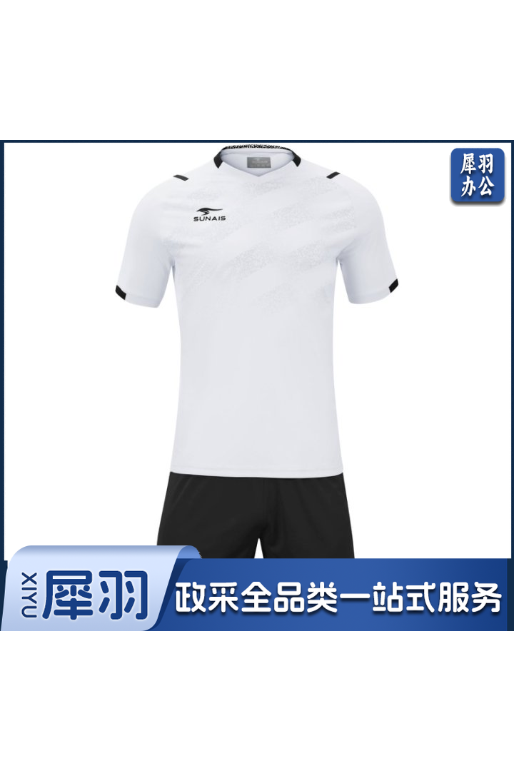 舒莱狮  足球队服  多色多尺码可选