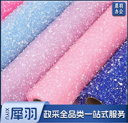 材料DIY卡通花束制作雪花纱包花纱网花束包装雪点纱