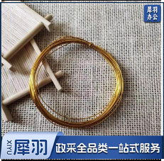 景泰蓝金丝彩砂工艺装饰画原材料彩丝  金色 1*0.5  10米