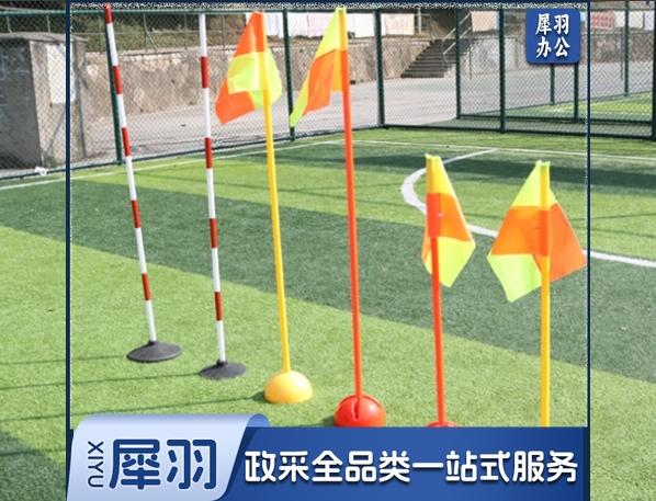 标志杆桩  注水底座标志杆 1.5米高