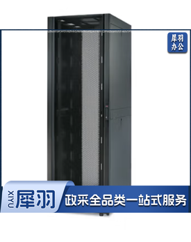 机柜42U标准款  SHIU06091058022702