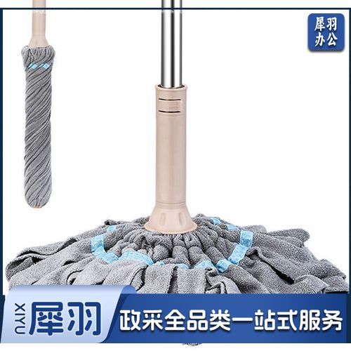 拧水拖把 纤维材质头 免手洗懒人拖布 宽布