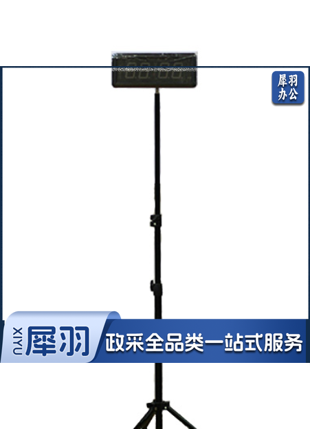 正倒计时器(四位、带遥控、带支架)