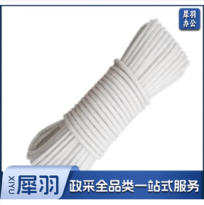 尼龙绳白色绳子篷布绳 拉货耐磨捆绑货车刹车帐篷拉绳固定绳 10MM*10米 1米价 1公分