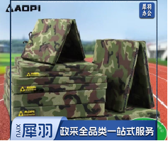 垫子 100*100*10cm 二联 牛津布+珍珠棉