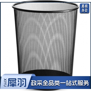 雅高 金属垃圾桶家用垃圾分类/垃圾篓/纸篓 中号