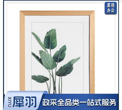 相框10寸营业执照框照片墙相框组合挂画.