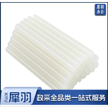 热熔胶 热熔胶棒 7mm*18cm (细)