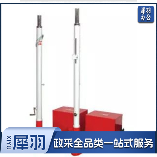 红双喜安放式排球架DHQJ4004