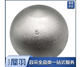 铅球 7.26kg