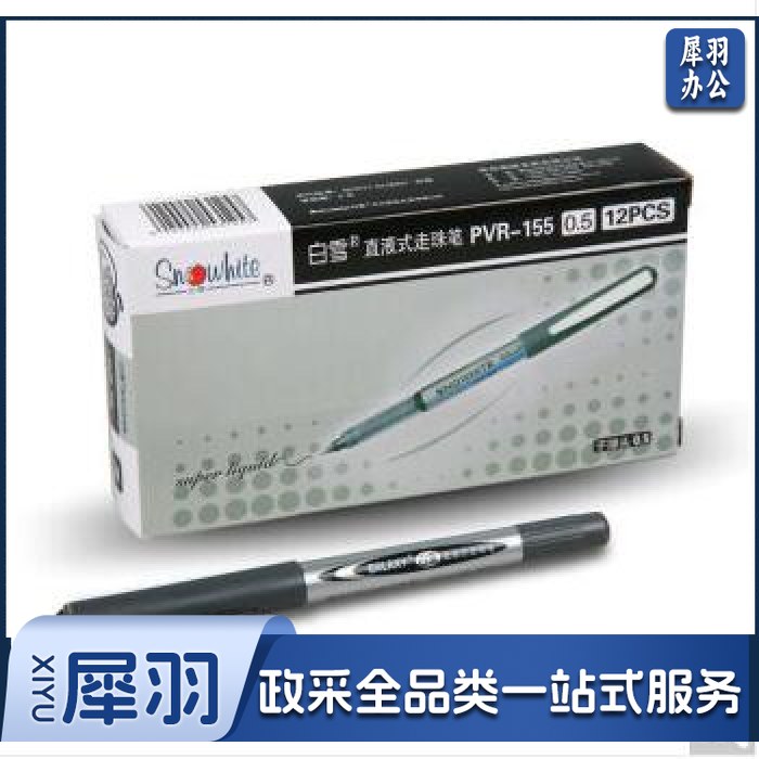 2d93c983-2c74-41f5-8af8-1b0852b51d7c-large.jpg (700×700)