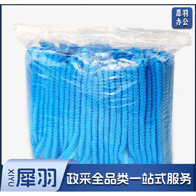 一次性帽子 一箱20包 一包100个