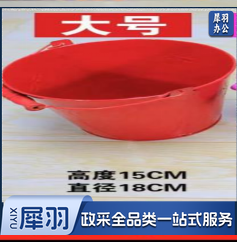 铁桶15*18 多色（颜色备注）