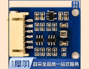 树莓派扩展板 BME280 环境传感器 hysm-240620090522
