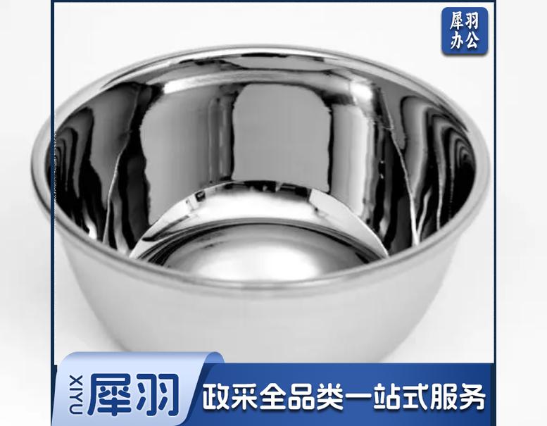 食品级 加厚304 32CM不锈钢盆 调料缸 饭店用食堂用不锈钢盆