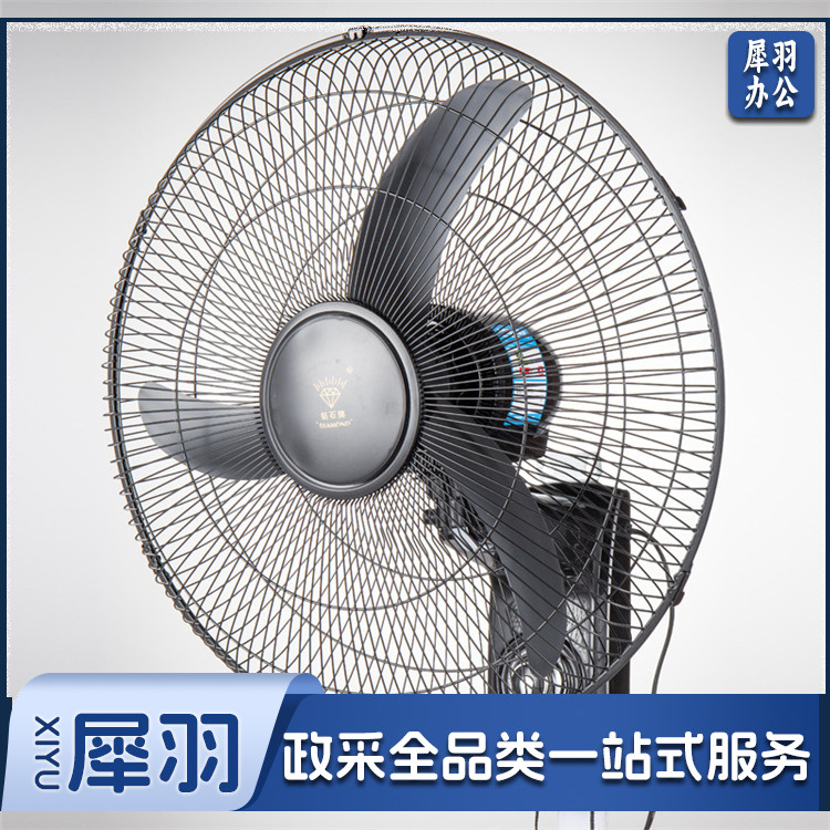 钻石 FB-45 壁扇 电风扇大风量 黑色