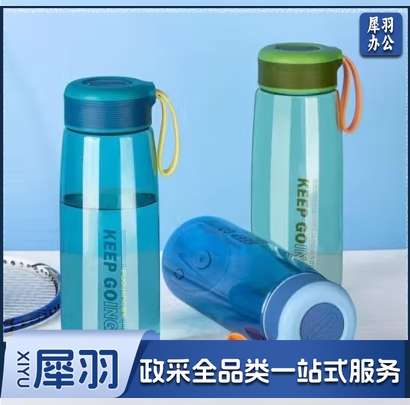 富光 FG0274-720 720ml