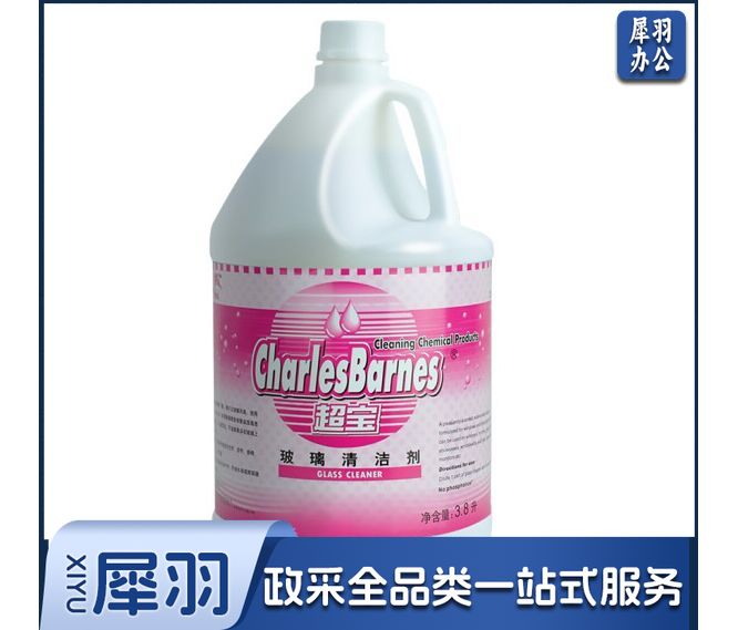 超宝（CHAOBAO）DFF022玻璃清洁剂酒店宾馆商用玻璃除污剂写字楼强力清洗玻璃水除污剂门窗晶亮玻璃3.8L/瓶