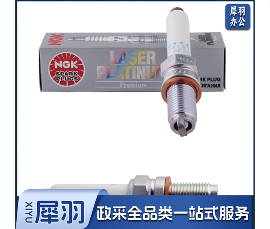 NGK 95463 双铂金火花塞四支朗行朗逸宝来途安迈速腾探岳途观安速派凌度捷达