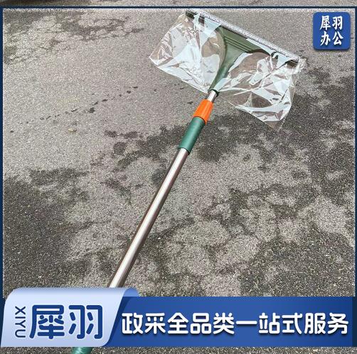 獚猄擦玻璃器 带刮板 伸缩杆