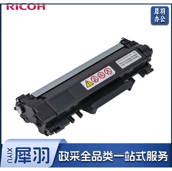 理光（Ricoh）M 340L 粉盒 墨粉 碳粉 适用理光P 200 W 和 M 340F W M （1200页）