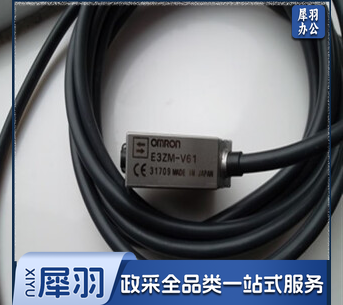 连接线，数据线，DP数据线，10根起售，图片仅供参考下单前务必咨询参数
