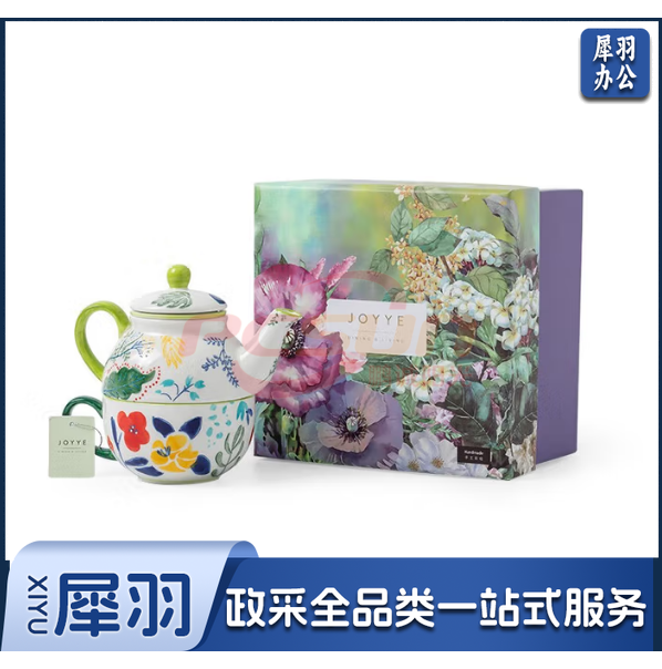 JOYYE绘·彩茶具 壶15x10x11cm(300ml) 杯12x9.7x5.3cm(250ml)（套）