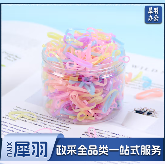 橡皮筋头饰儿童扎头发头绳女宝宝发圈胶圈不伤发一次性皮筋小发绳