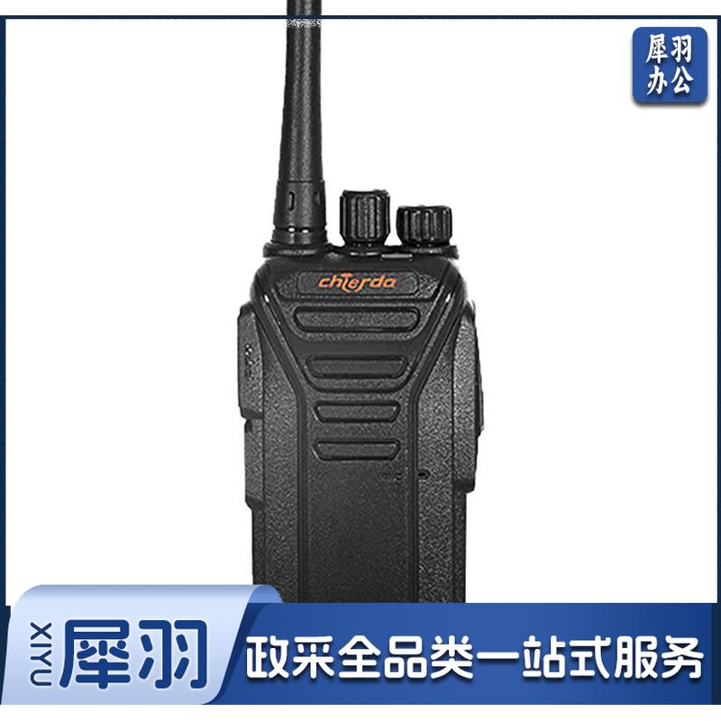 驰尔达（chierda） 原装驰尔达对讲机CD战狼对讲机民用远距离大功率手台酒店物业户外工地对讲机 CD-K6/628对讲机