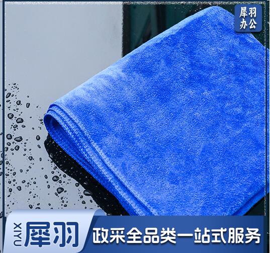 洗车大毛巾擦车加厚吸水汽车专用不掉毛加大号抹布不留痕非鹿皮布60*180