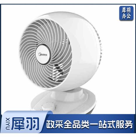 美的 电风扇FGA20XA